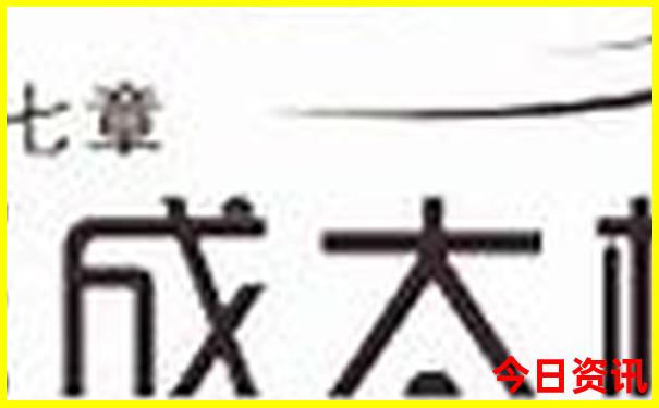 合肥好玩的地方景点推荐